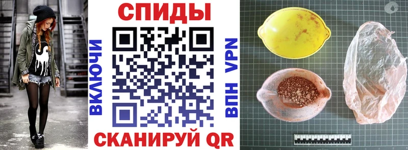 Амфетамин 98% Валдай