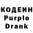 Бутират вода Yuri Grande