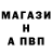 Метадон VHQ Sergey Lantinov