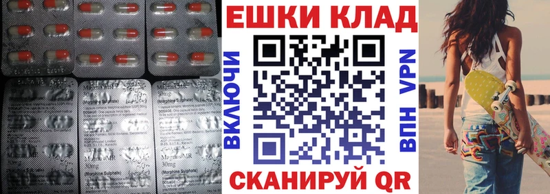 Ecstasy louis Vuitton  Валдай 