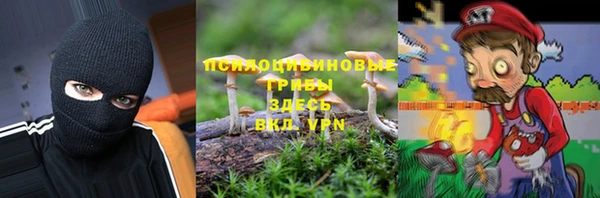 кокаин колумбия Волоколамск