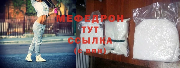 кокаин колумбия Волоколамск