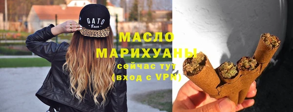 COCAINE Богданович