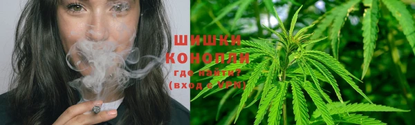 MDMA Premium VHQ Богородск