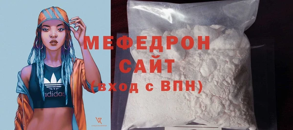 ALPHA PVP Новодвинск