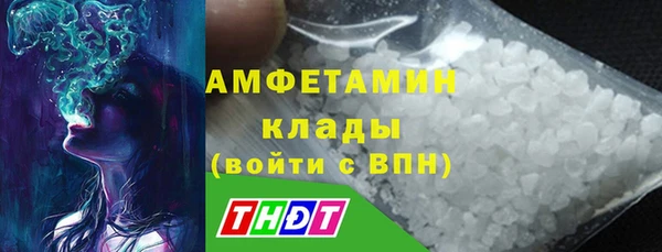 COCAINE Богданович