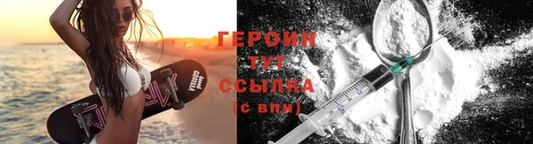 COCAINE Богданович
