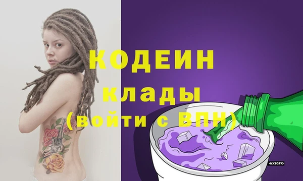 марки lsd Верхний Тагил