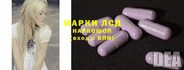 а пвп мука Верхнеуральск