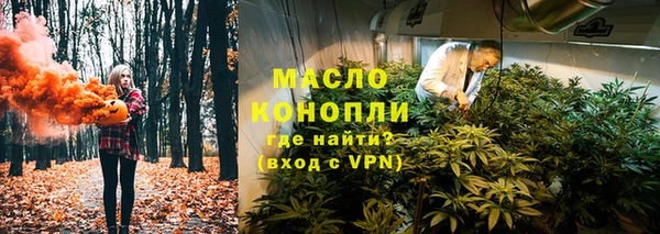 COCAINE Богданович