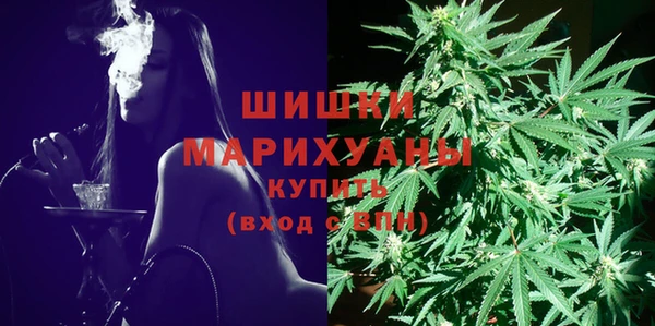 а пвп мука Верхнеуральск