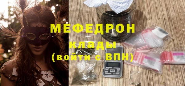 марки lsd Верхний Тагил