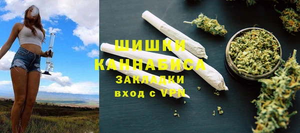 марки lsd Верхний Тагил
