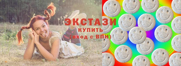 прущий лед Володарск