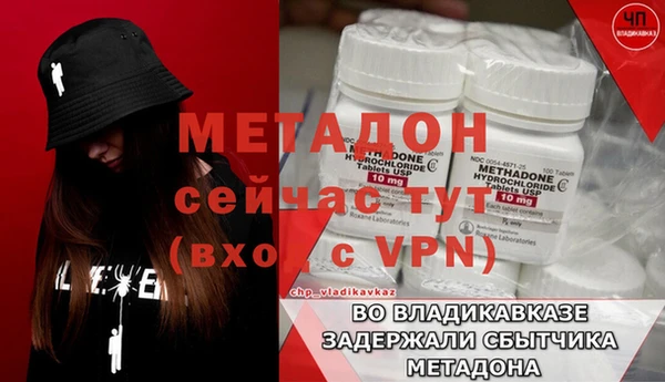 а пвп мука Верхнеуральск