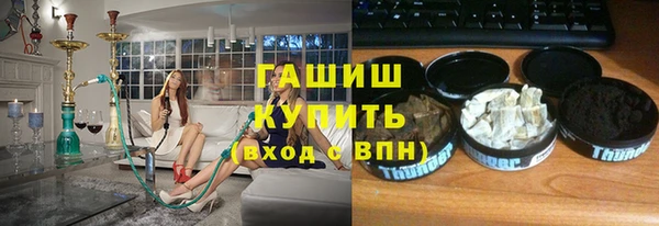 COCAINE Богданович
