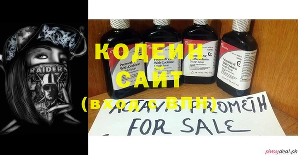 MDMA Premium VHQ Богородск